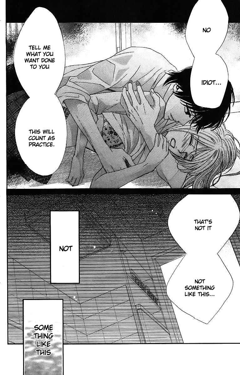 Page 8 Chapter 22 L♥DK