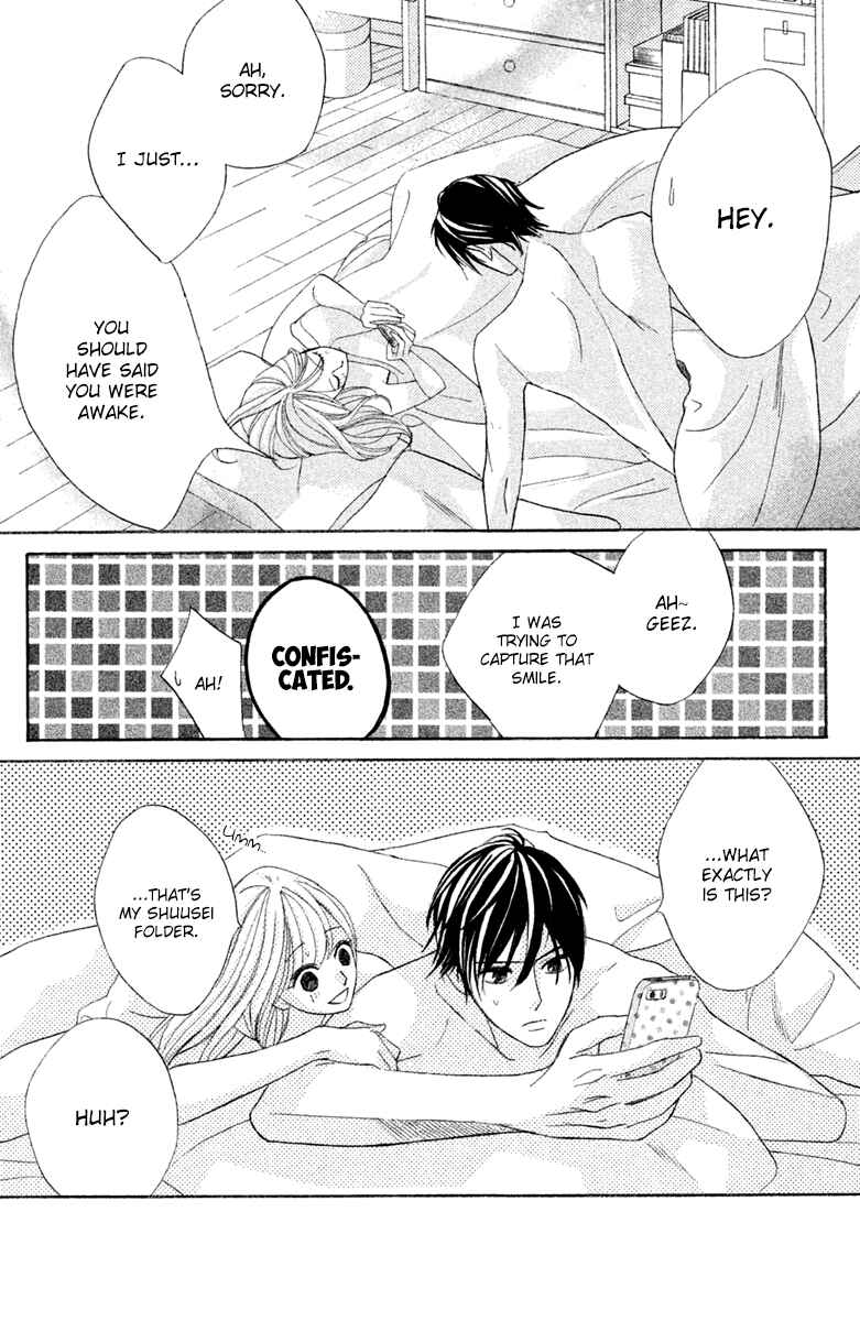 Page 10 Chapter 94 L♥DK