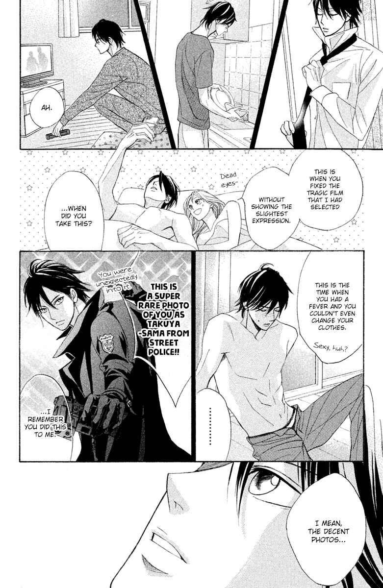Page 11 Chapter 94 L♥DK