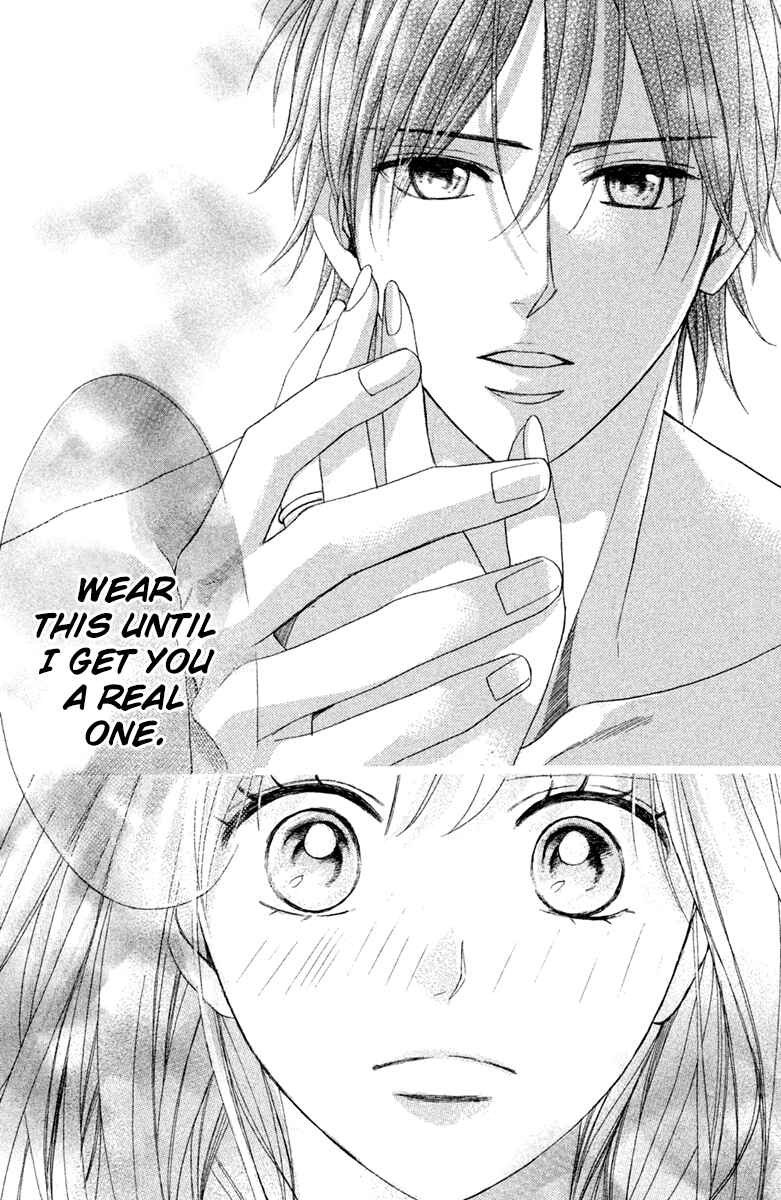 Page 18 Chapter 94 L♥DK
