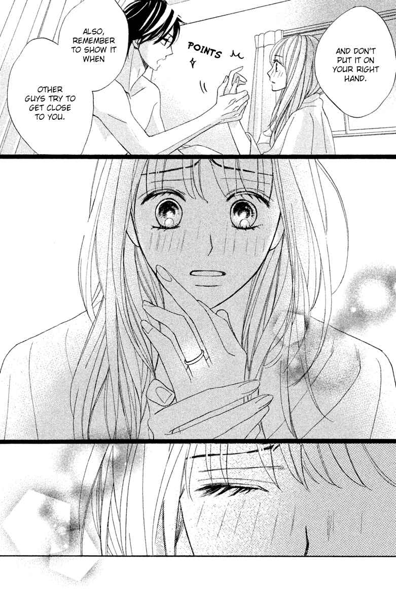 Page 19 Chapter 94 L♥DK