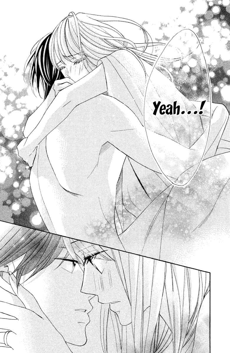 Page 20 Chapter 94 L♥DK