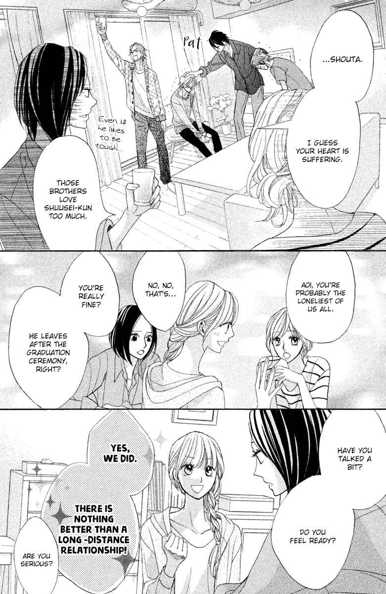 Page 25 Chapter 94 L♥DK