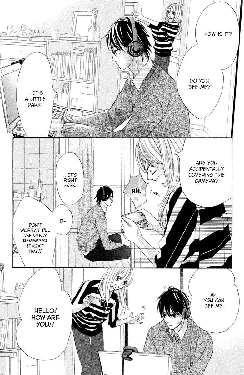 Page 27 Chapter 94 L♥DK