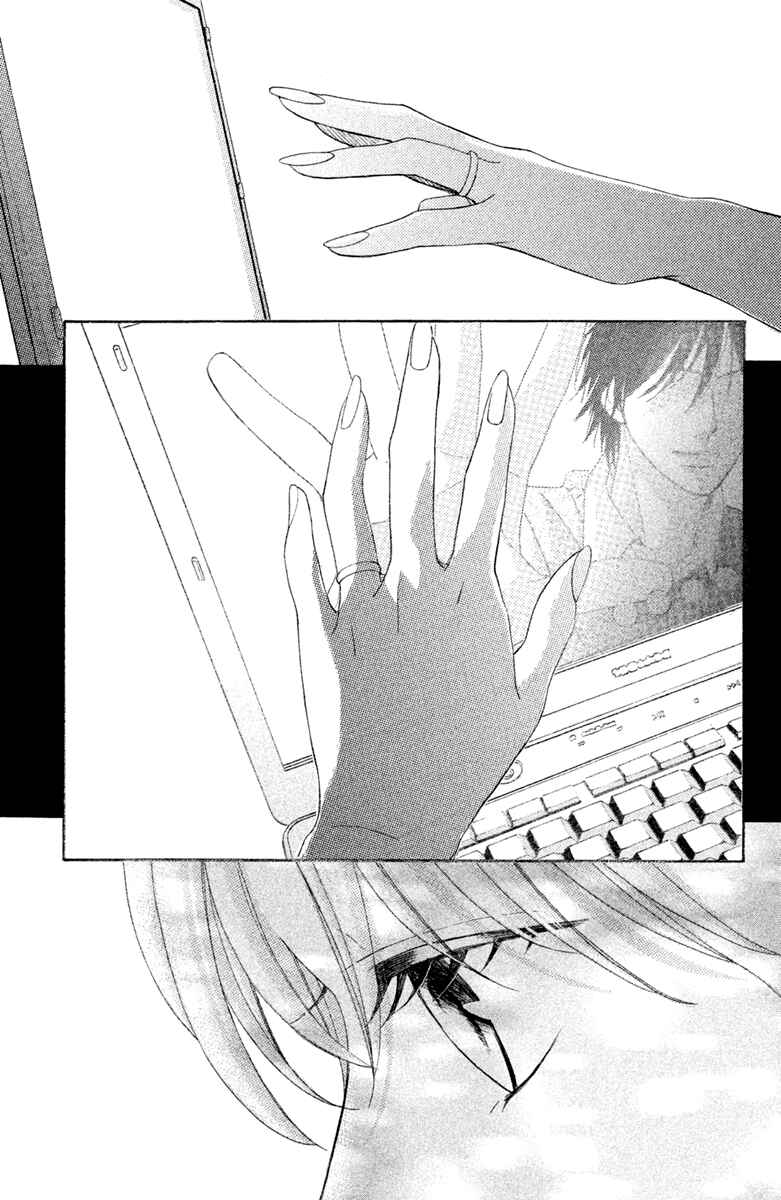 Page 30 Chapter 94 L♥DK