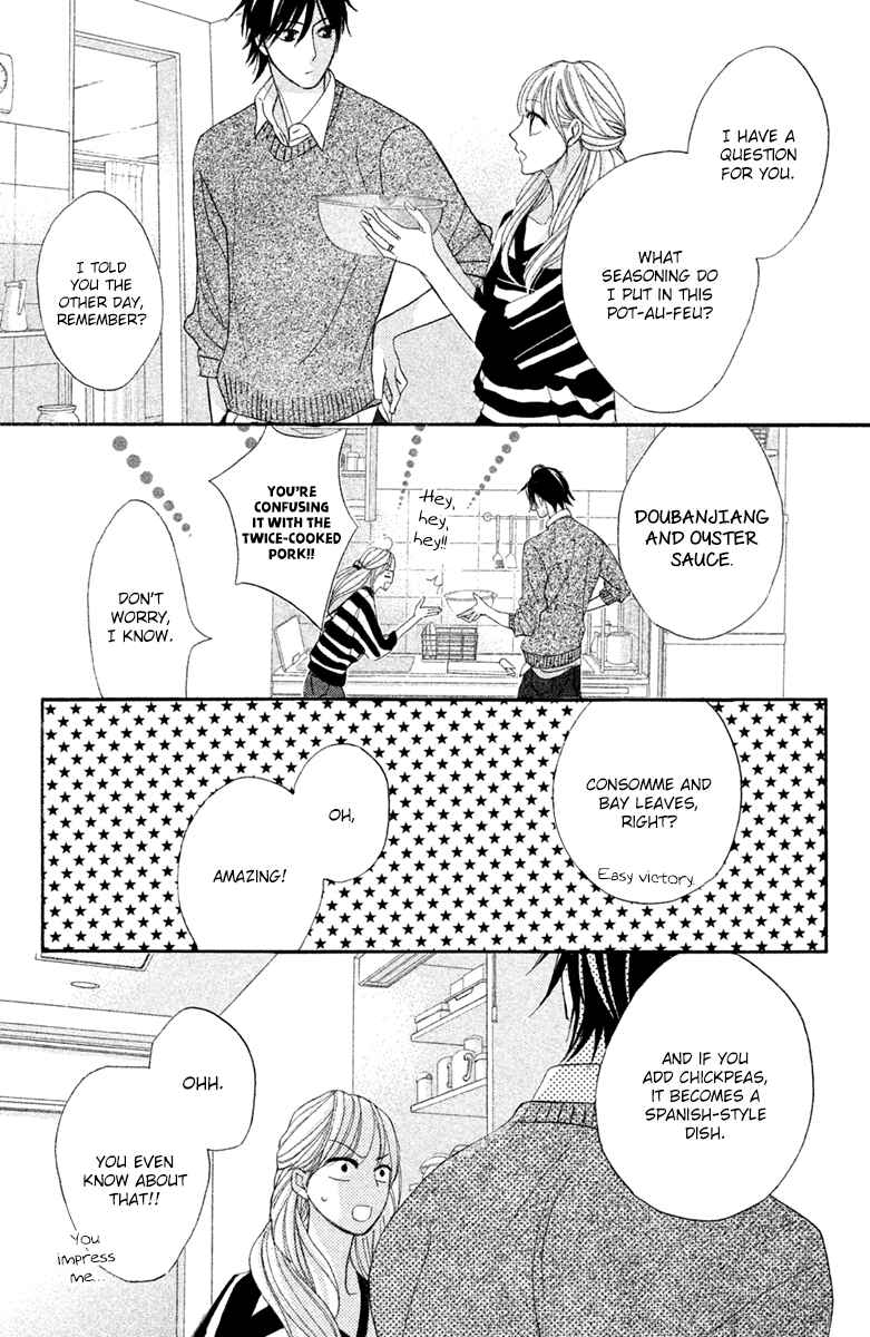 Page 32 Chapter 94 L♥DK