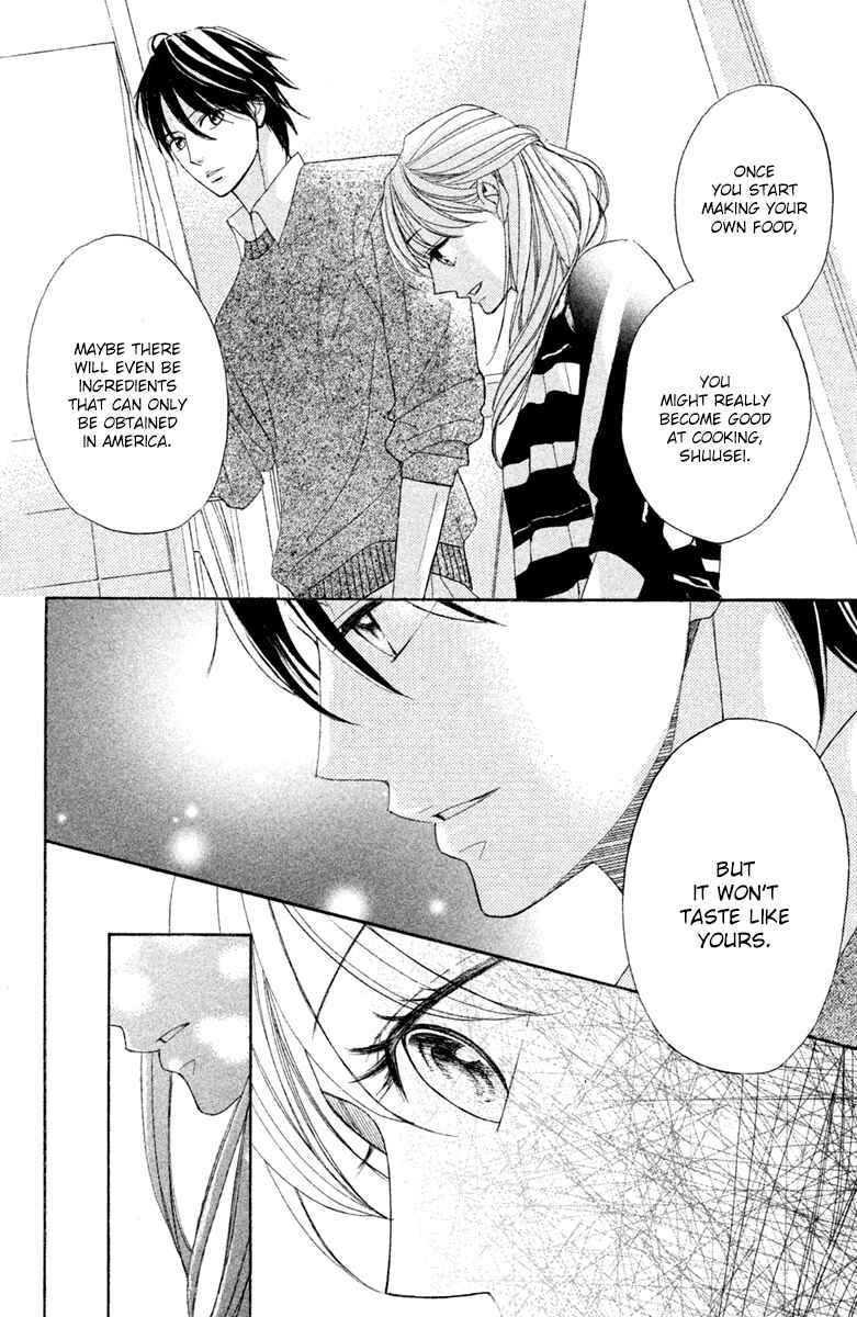 Page 33 Chapter 94 L♥DK