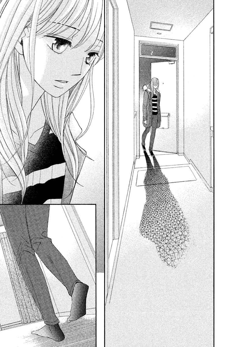 Page 38 Chapter 94 L♥DK