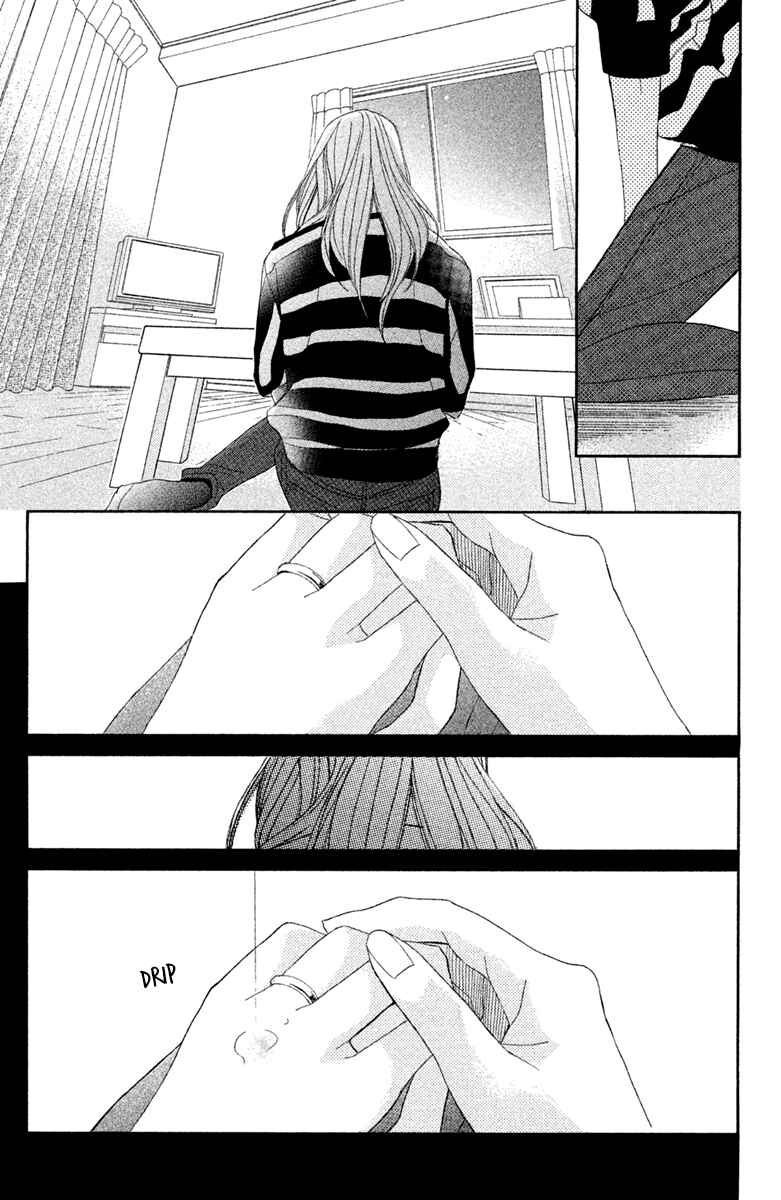 Page 40 Chapter 94 L♥DK