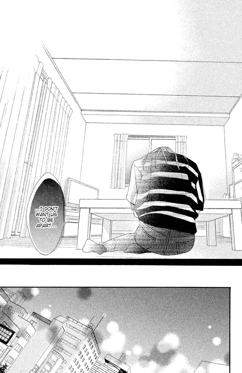 Page 42 Chapter 94 L♥DK