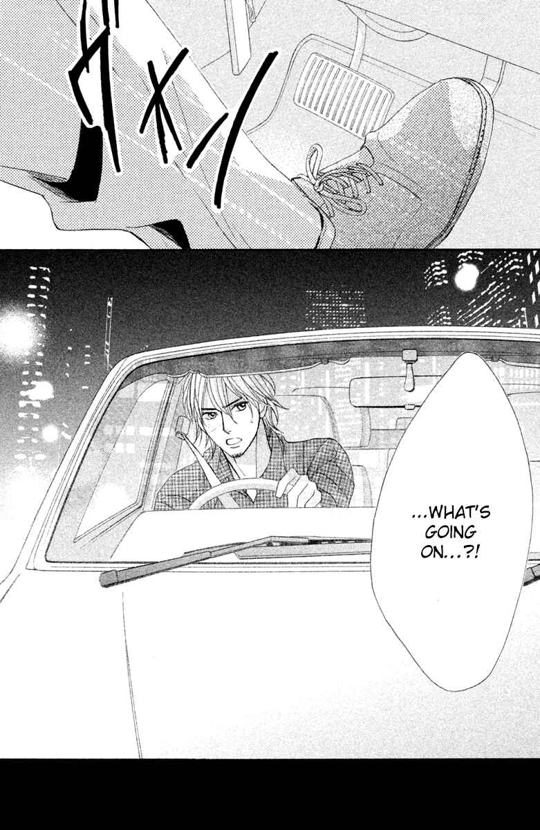 Page 43 Chapter 94 L♥DK