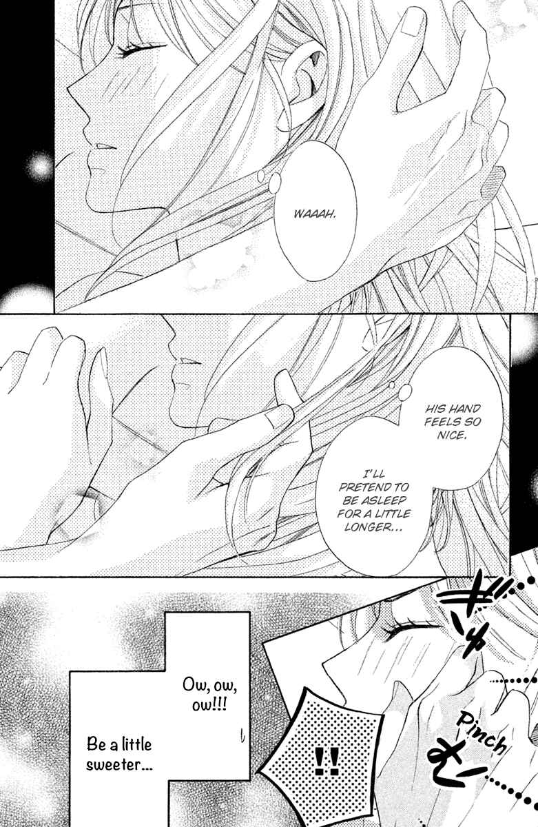 Page 7 Chapter 94 L♥DK