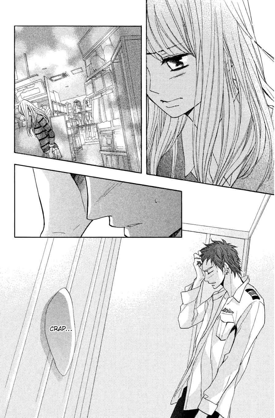 Page 12 Chapter 67 L♥DK