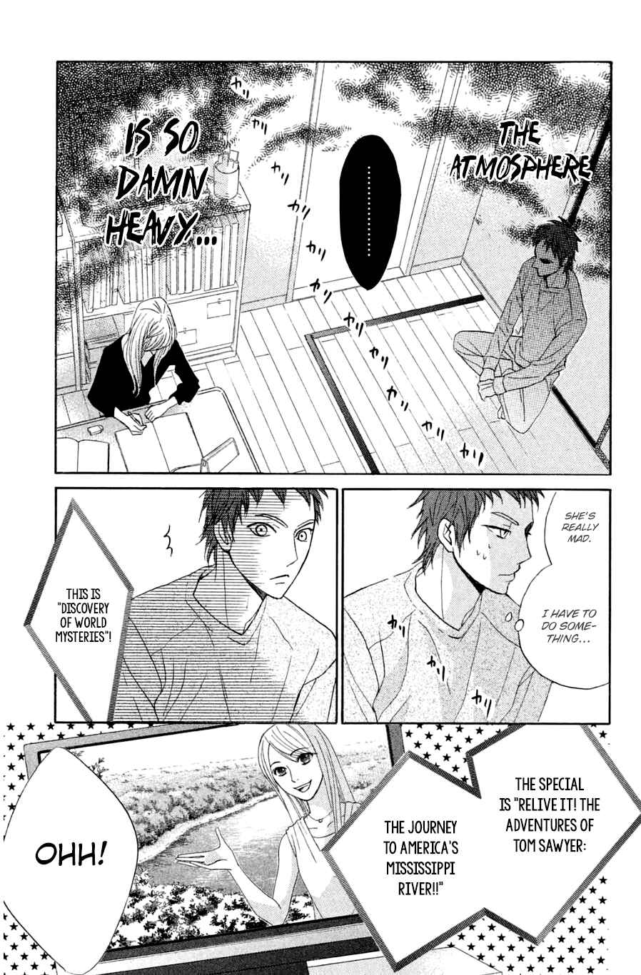 Page 19 Chapter 67 L♥DK