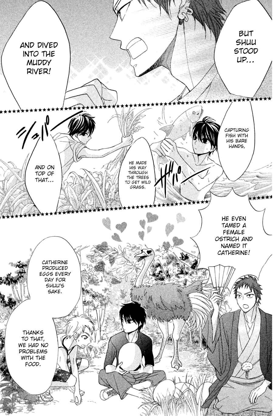 Page 22 Chapter 67 L♥DK