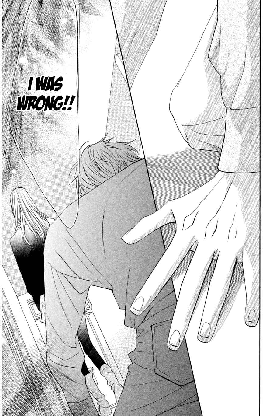 Page 29 Chapter 67 L♥DK