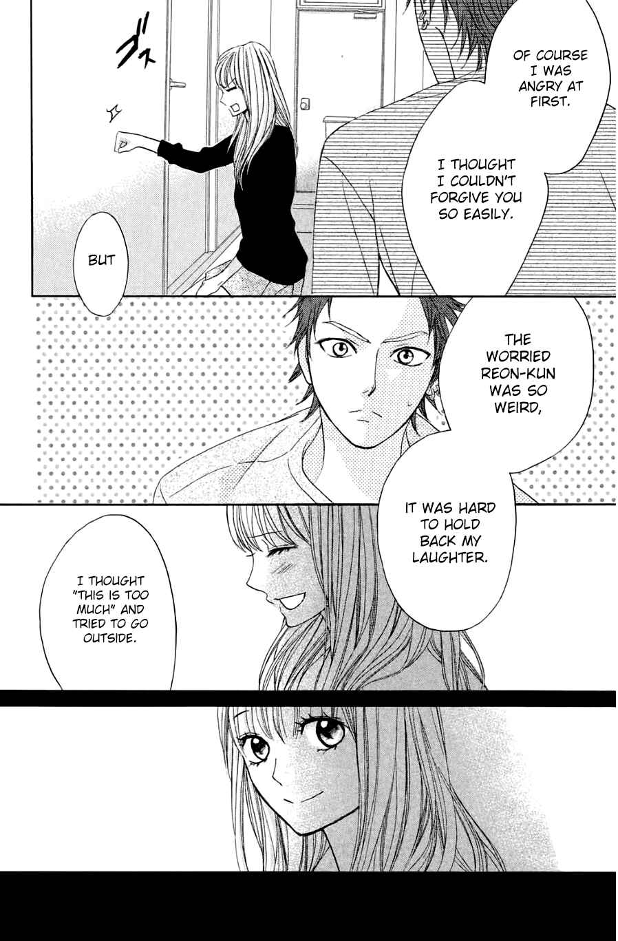 Page 36 Chapter 67 L♥DK