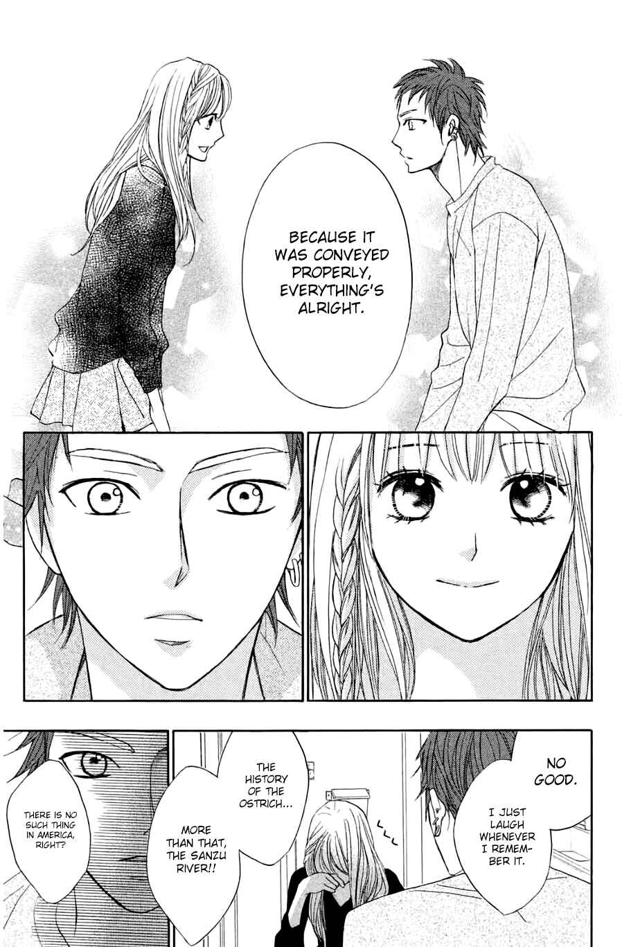 Page 37 Chapter 67 L♥DK