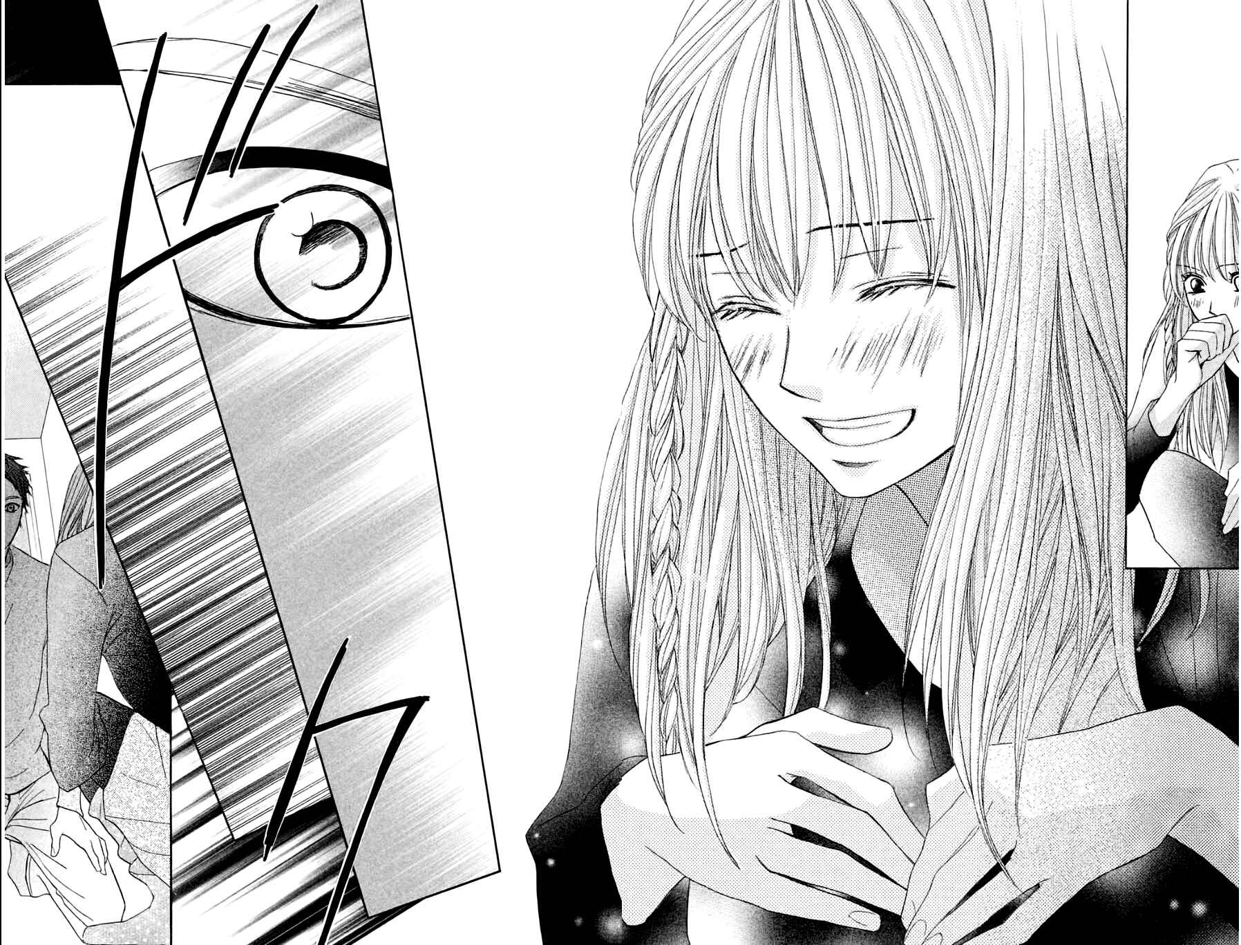 Page 38 Chapter 67 L♥DK
