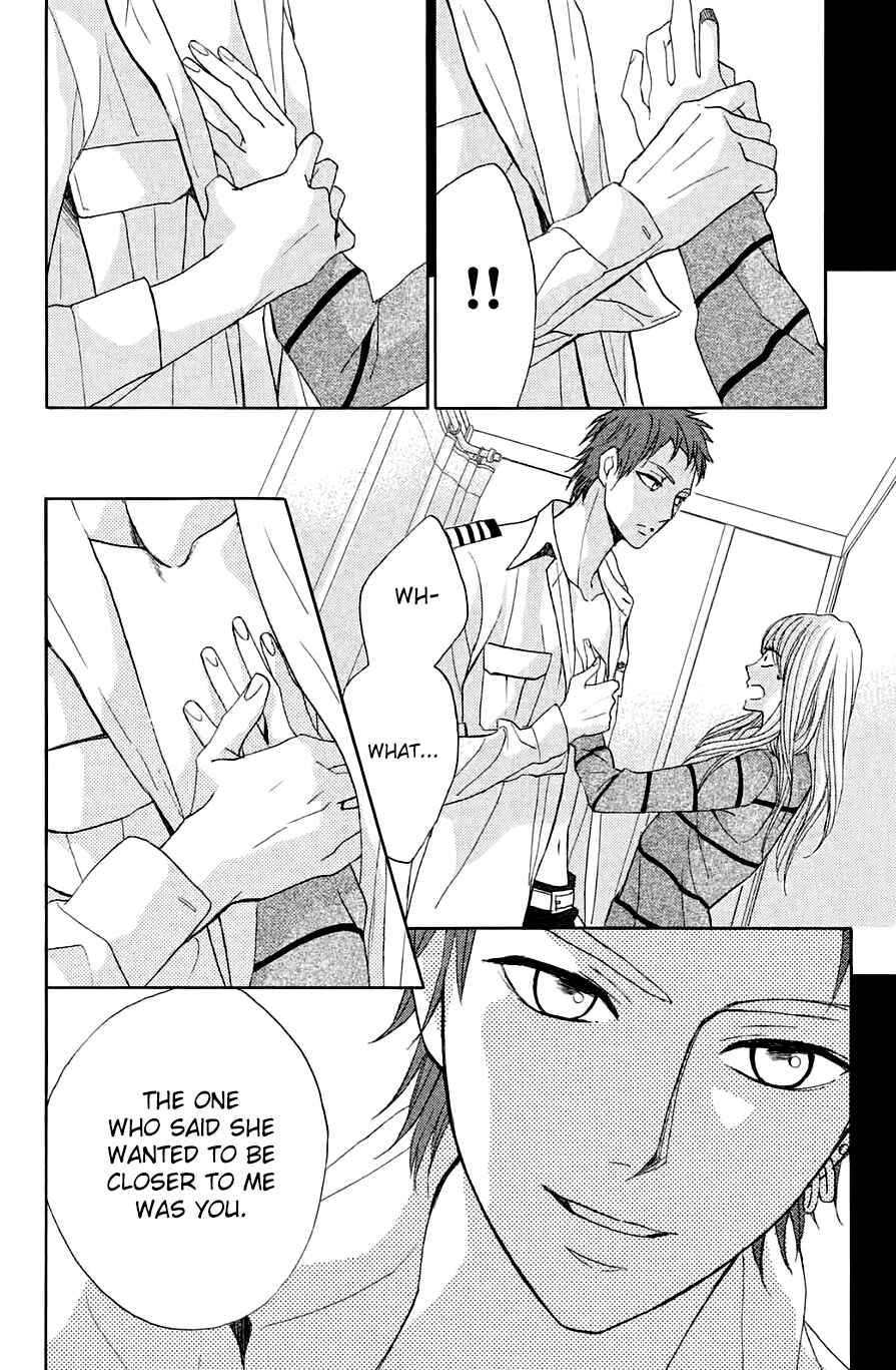 Page 4 Chapter 67 L♥DK