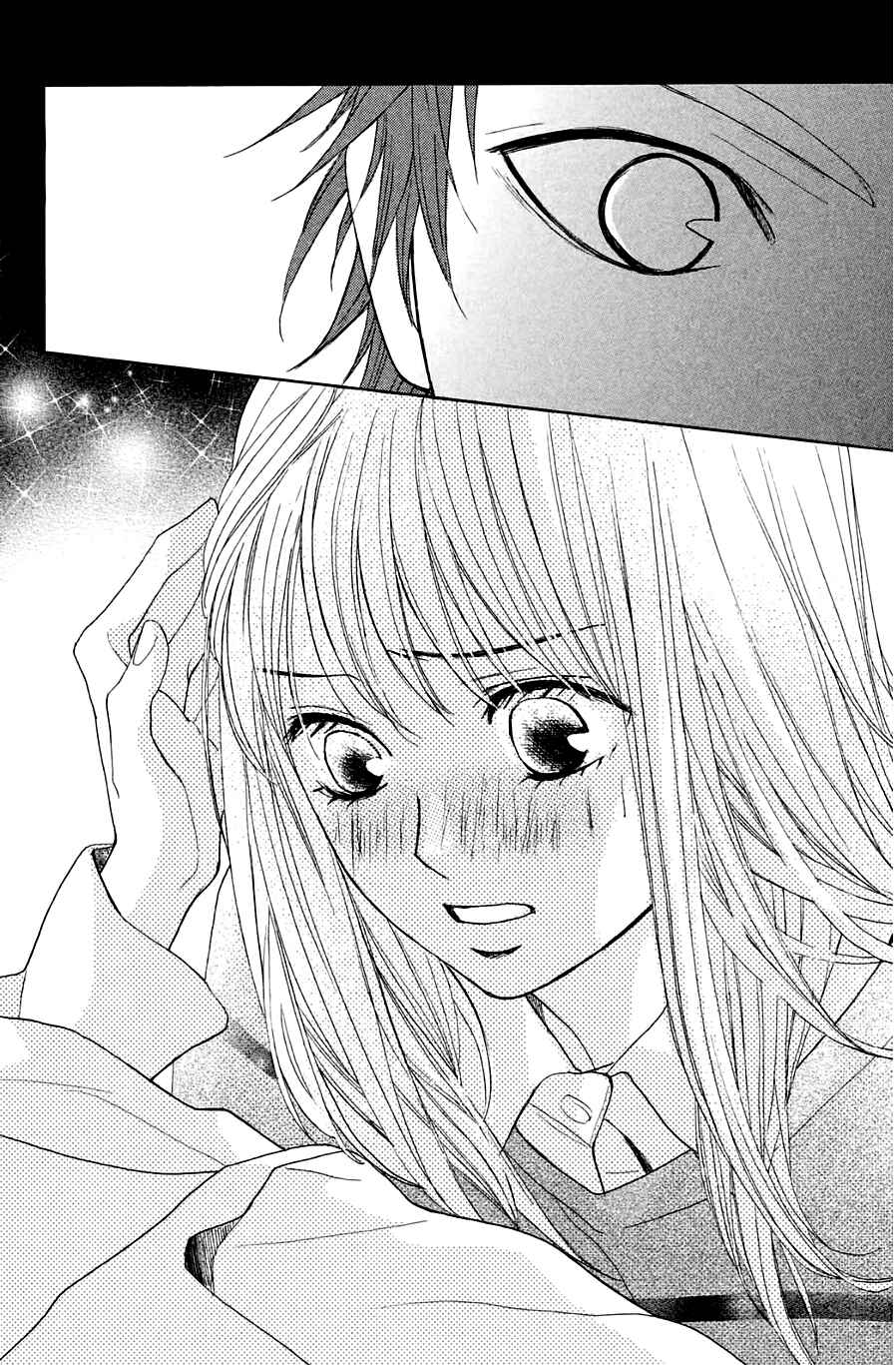 Page 8 Chapter 67 L♥DK
