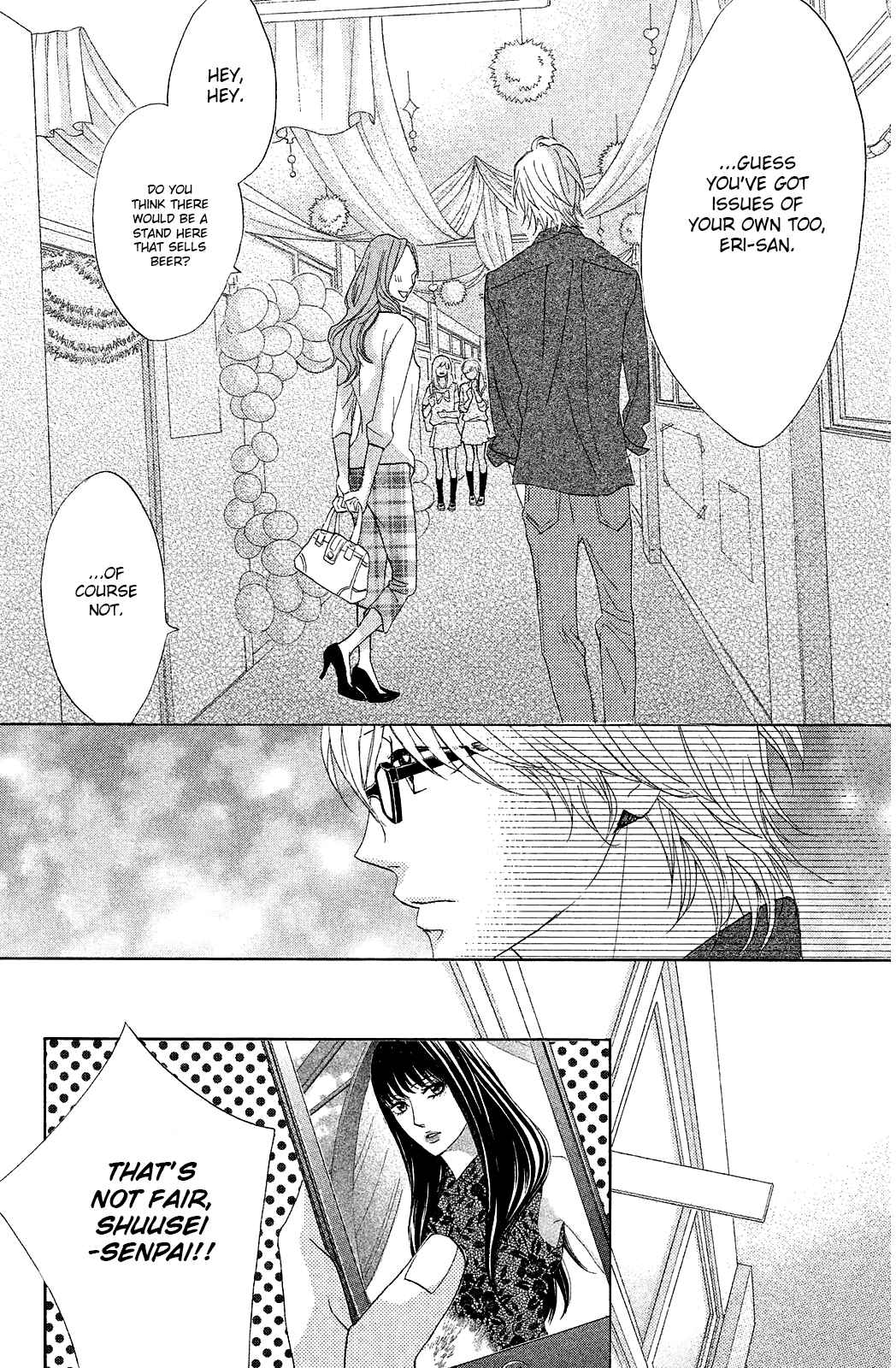 Page 12 Chapter 70 L♥DK
