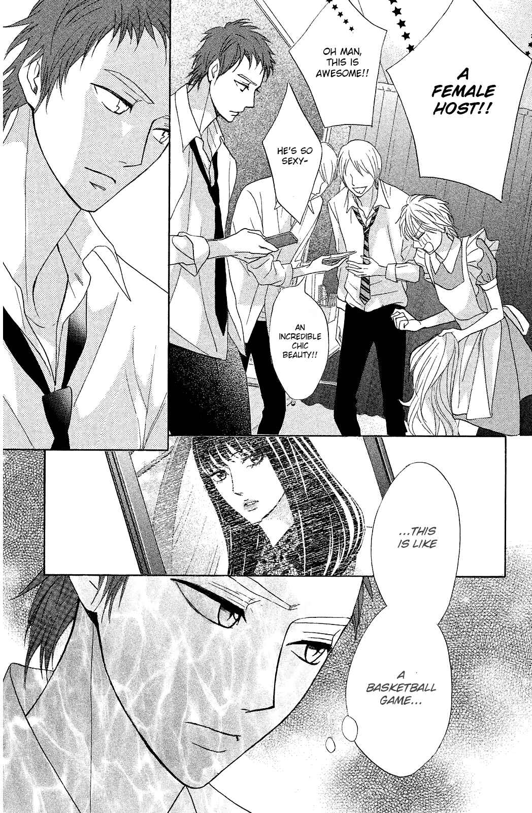Page 13 Chapter 70 L♥DK