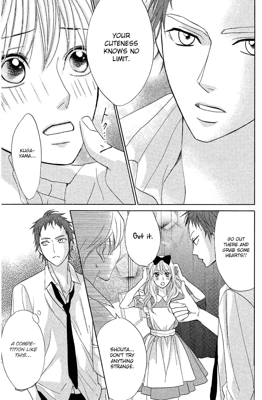 Page 15 Chapter 70 L♥DK