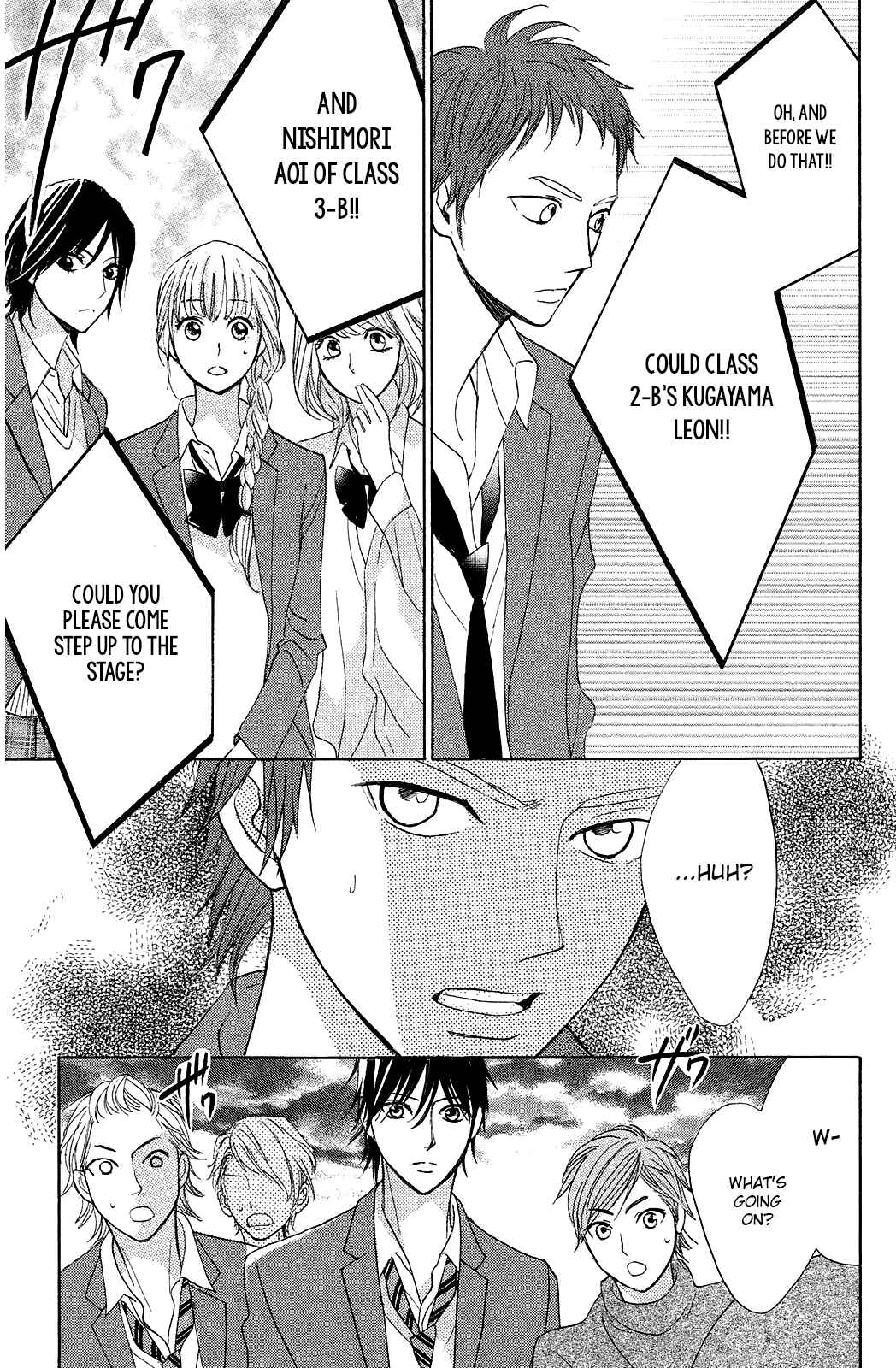 Page 21 Chapter 70 L♥DK