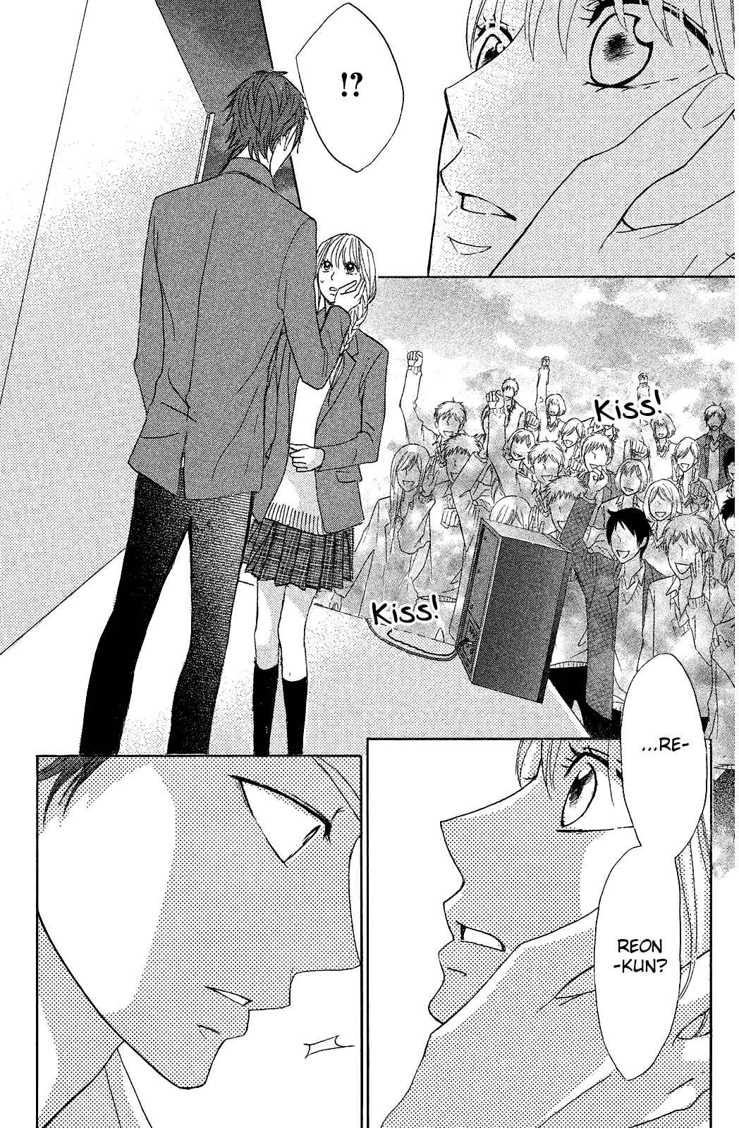 Page 24 Chapter 70 L♥DK
