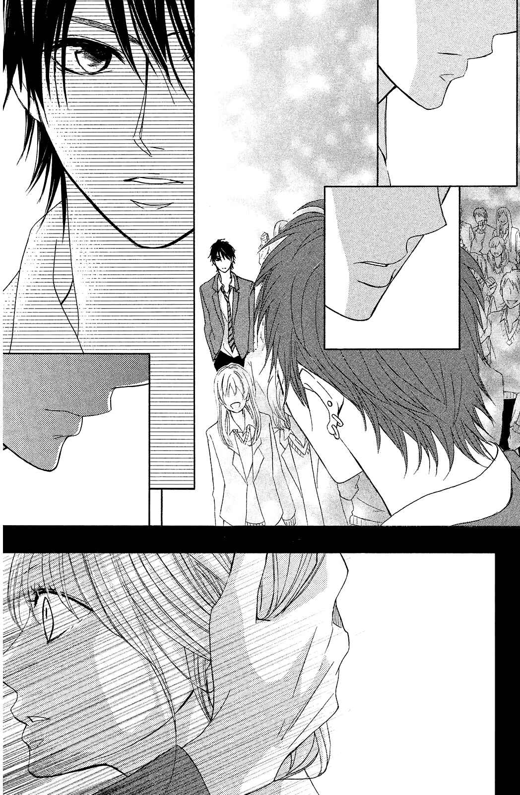Page 25 Chapter 70 L♥DK