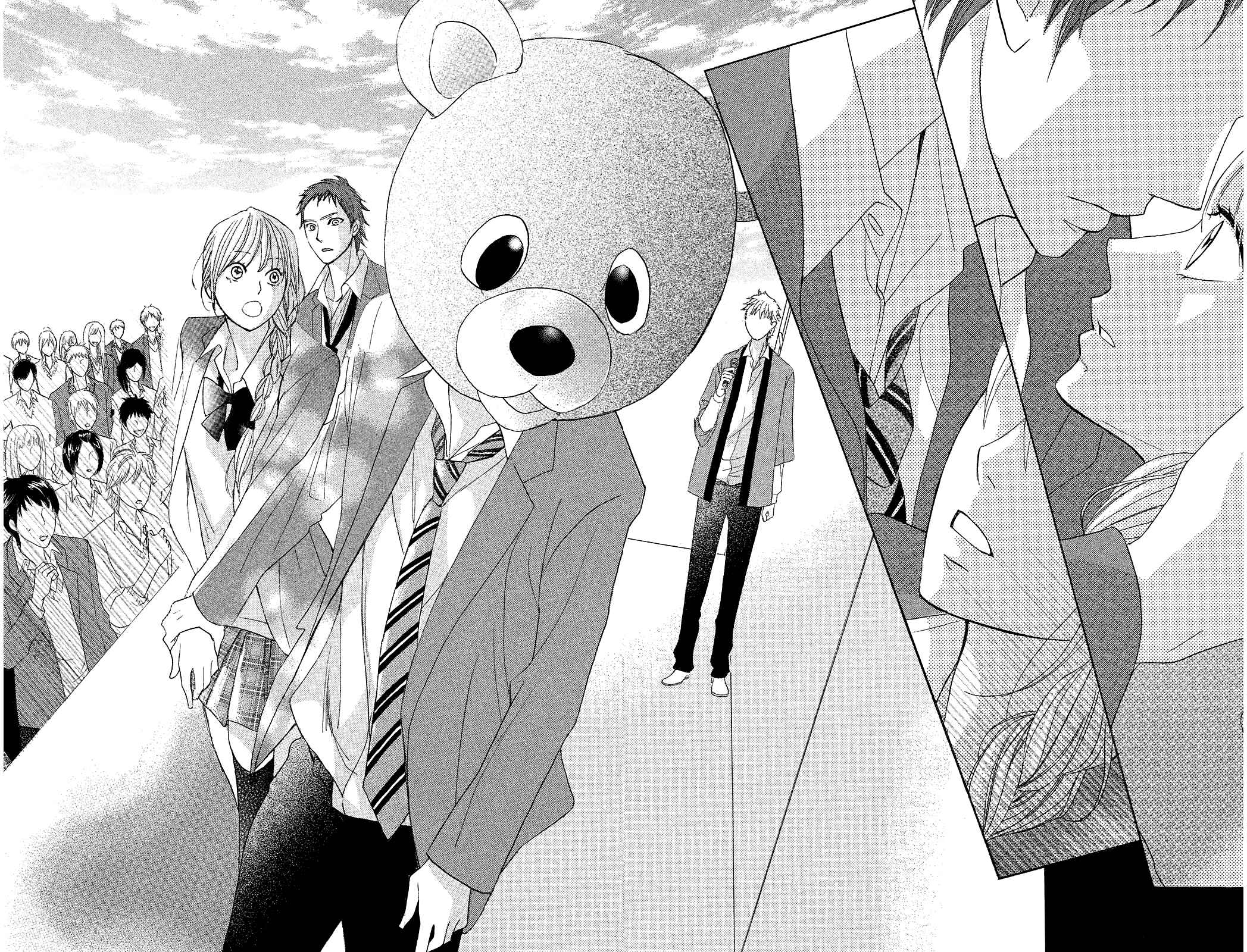 Page 26 Chapter 70 L♥DK