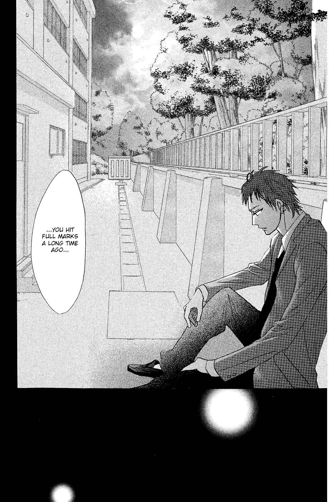 Page 41 Chapter 70 L♥DK