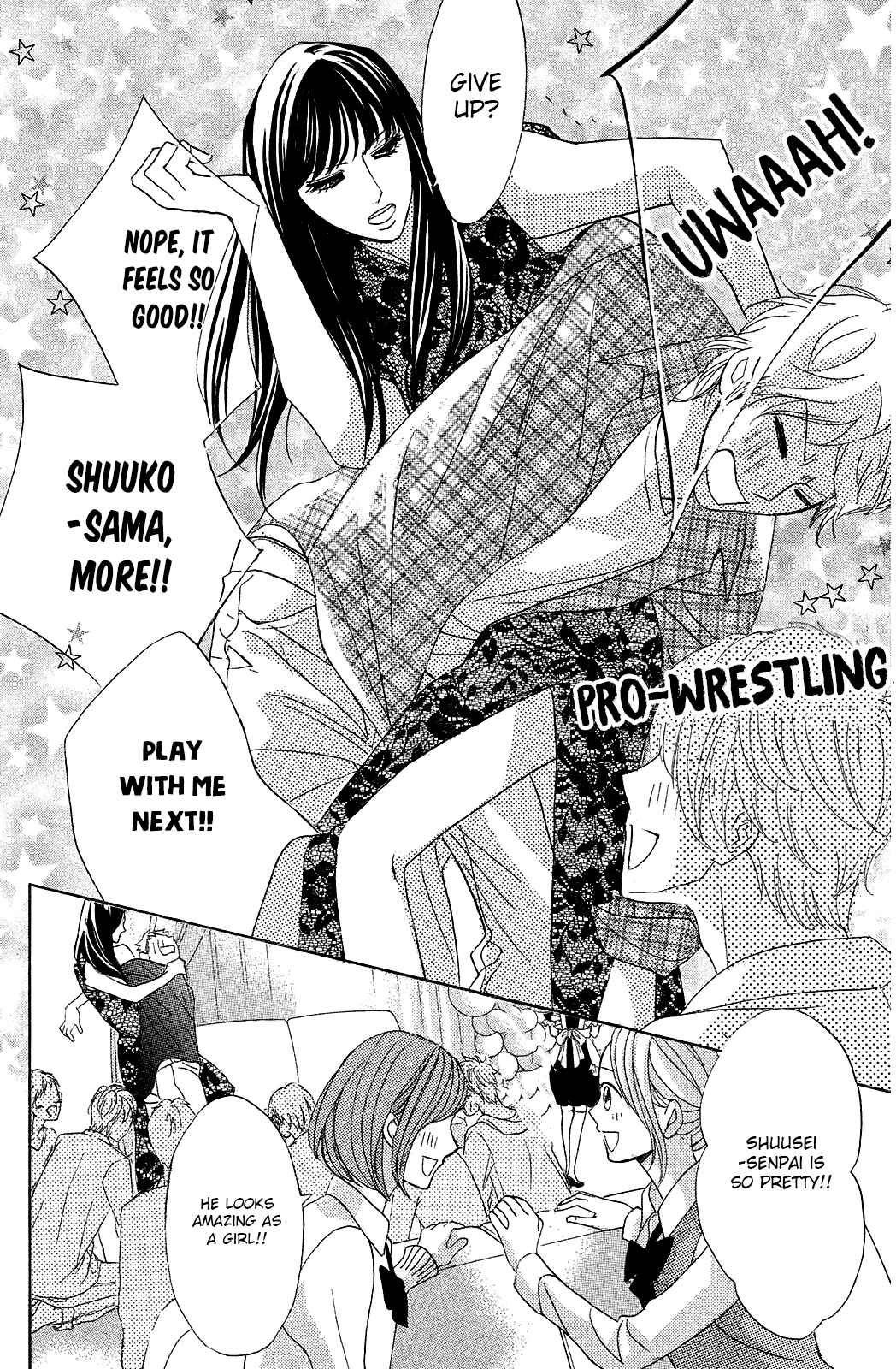 Page 6 Chapter 70 L♥DK
