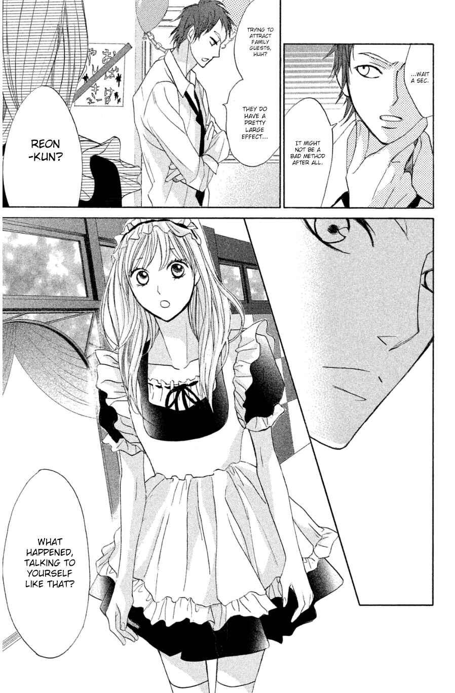 Page 15 Chapter 68 L♥DK