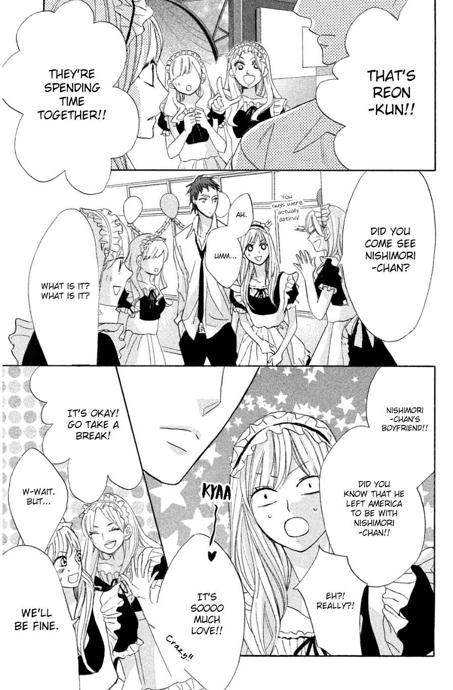 Page 17 Chapter 68 L♥DK