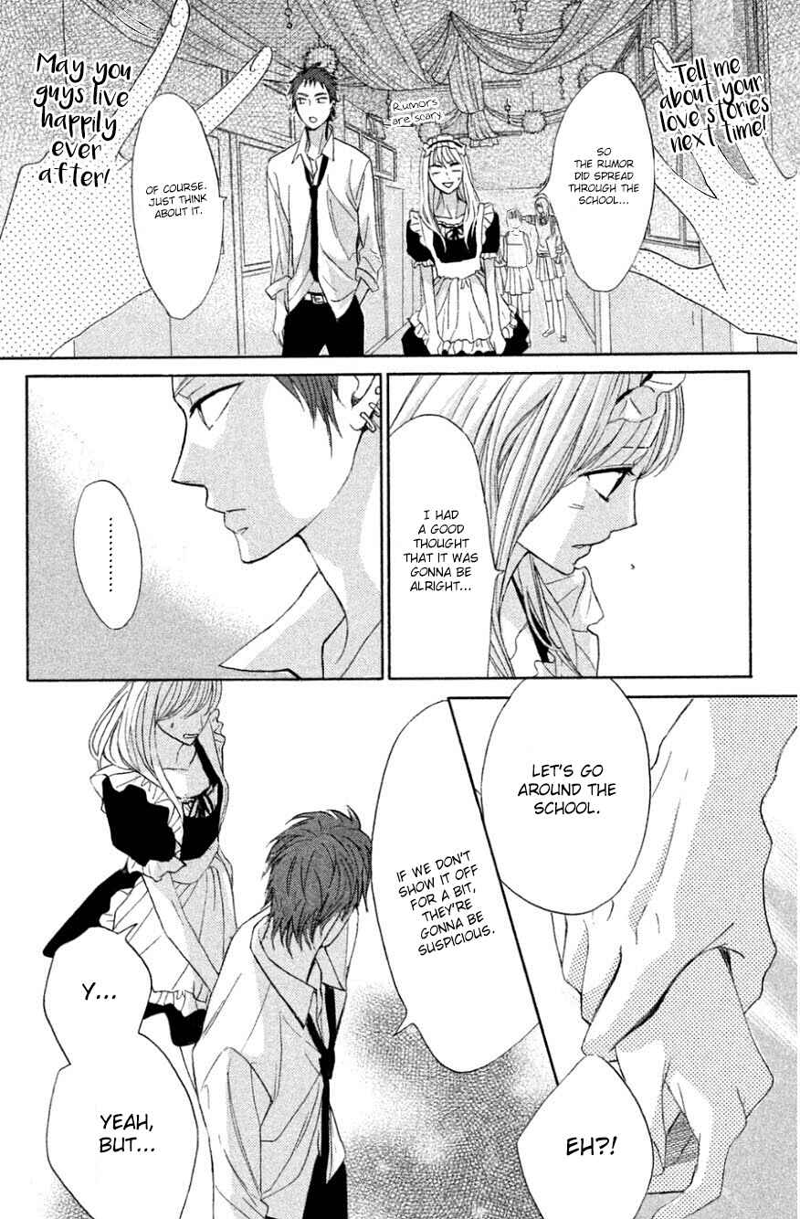 Page 18 Chapter 68 L♥DK