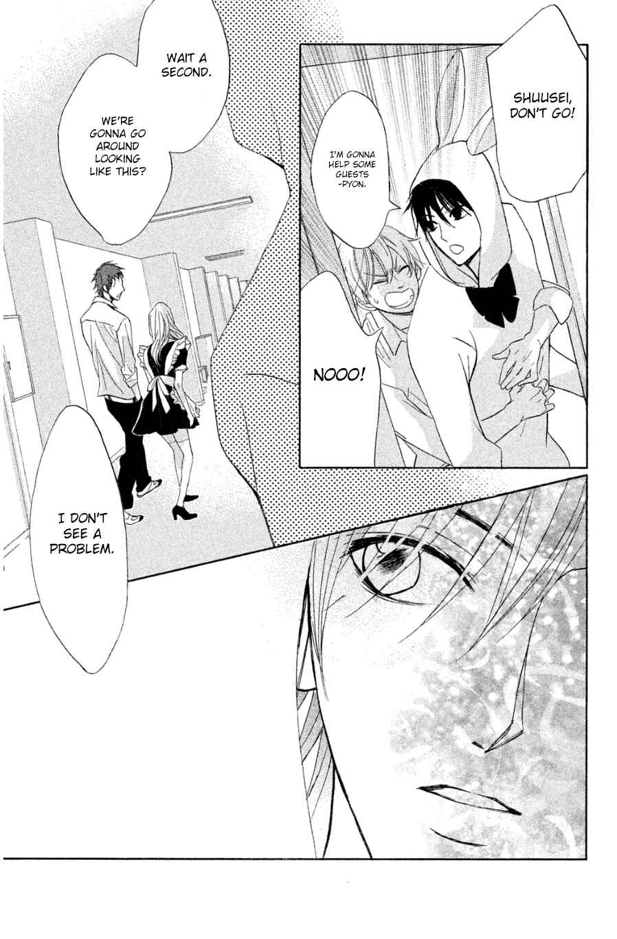 Page 19 Chapter 68 L♥DK