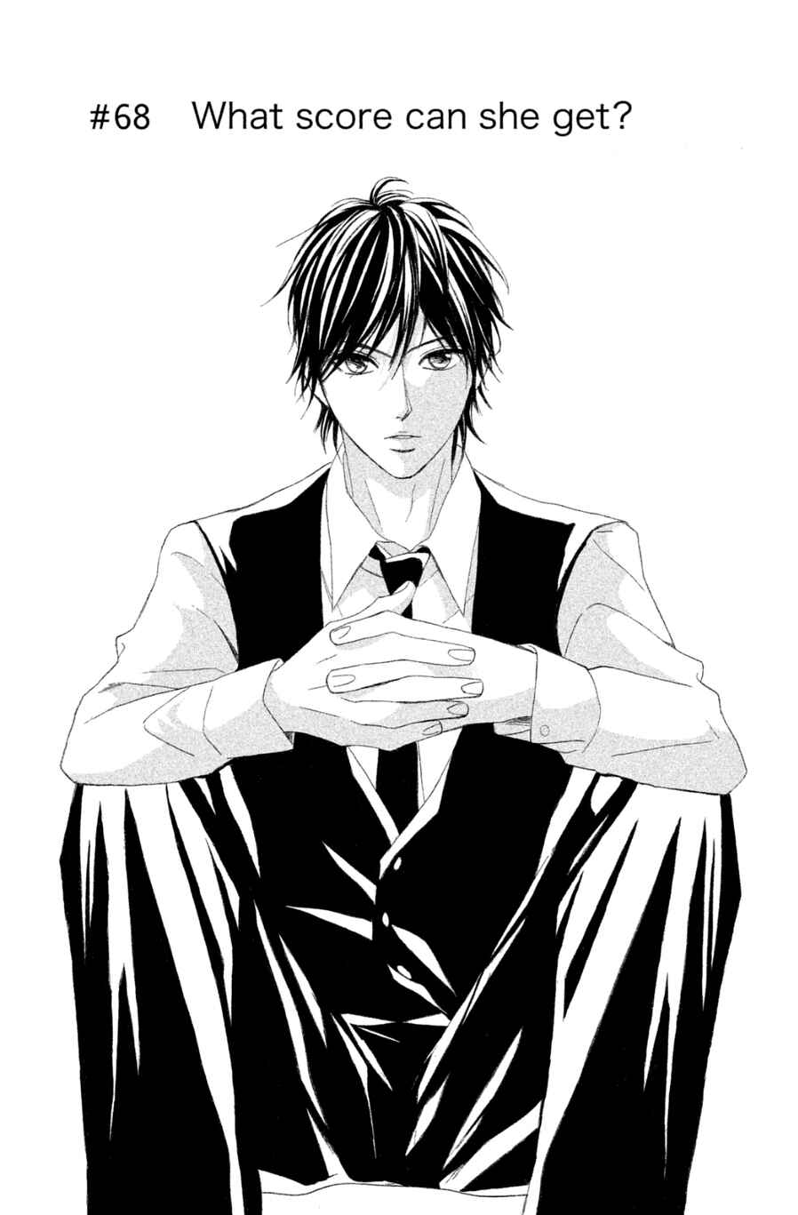 Page 3 Chapter 68 L♥DK