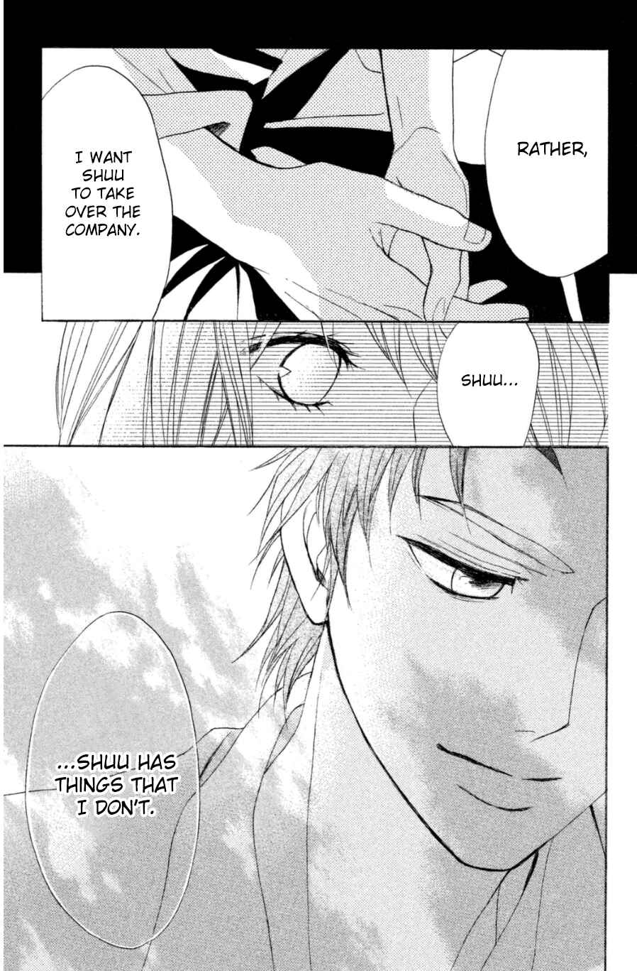 Page 33 Chapter 68 L♥DK