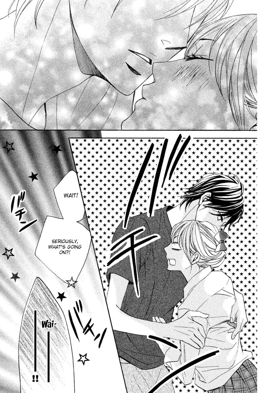Page 8 Chapter 68 L♥DK
