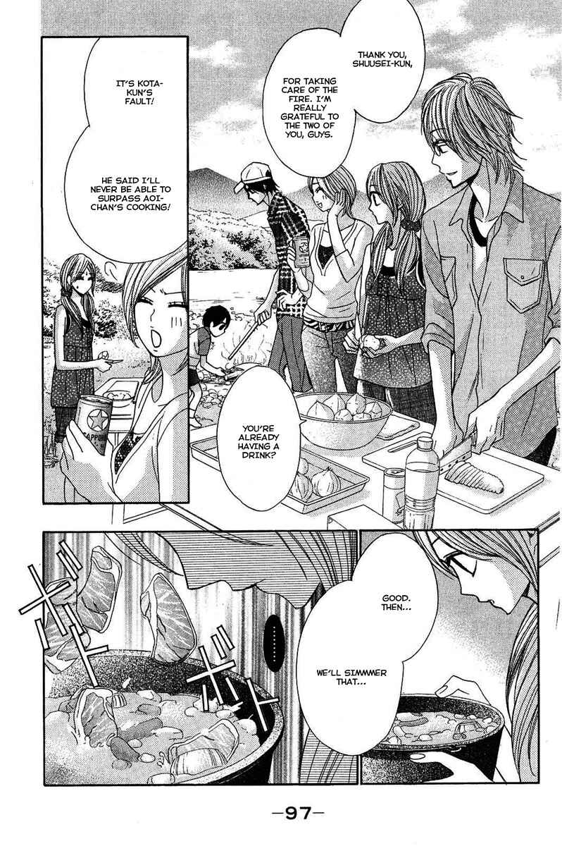 Page 16 Chapter 19 L♥DK