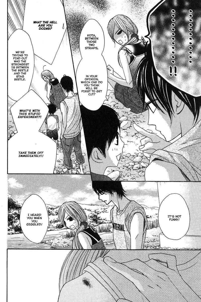Page 19 Chapter 19 L♥DK