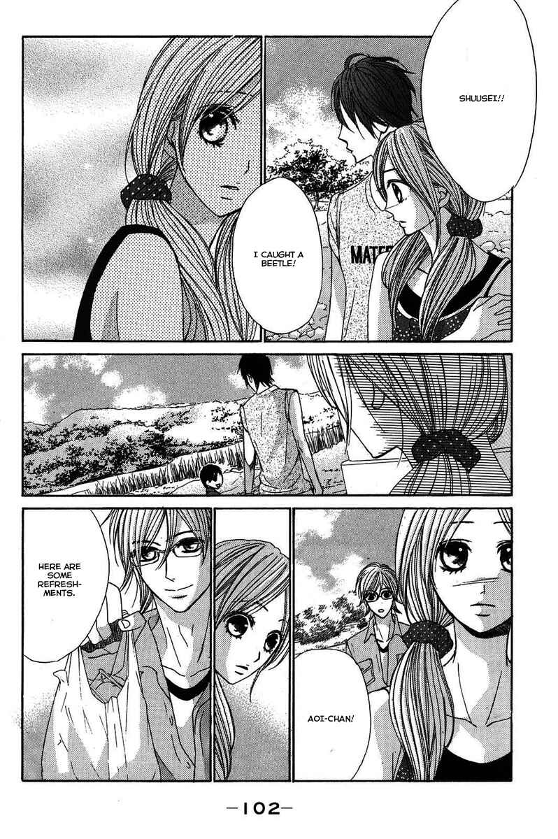 Page 21 Chapter 19 L♥DK