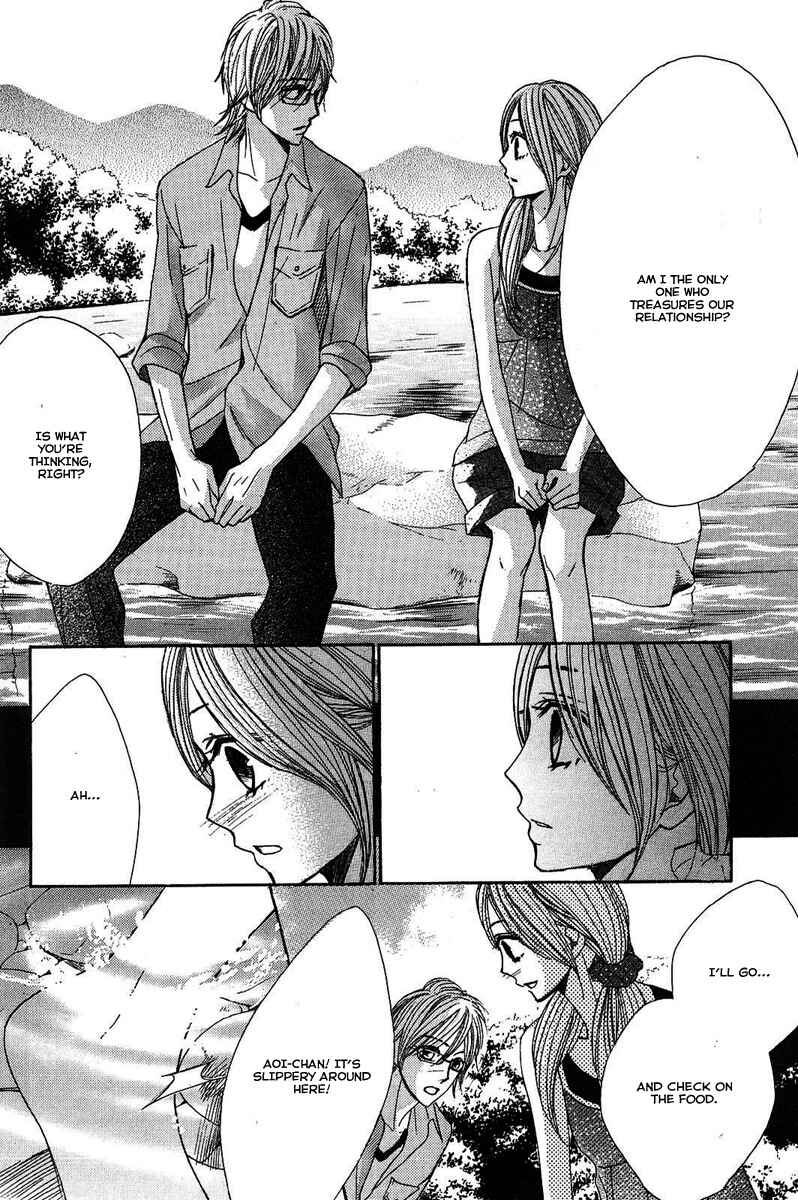 Page 23 Chapter 19 L♥DK