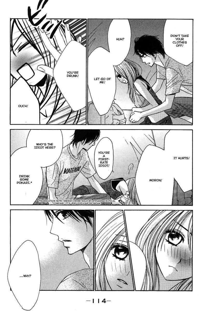 Page 33 Chapter 19 L♥DK