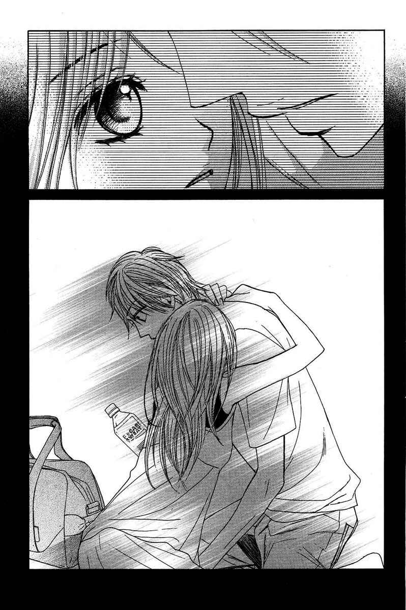 Page 36 Chapter 19 L♥DK