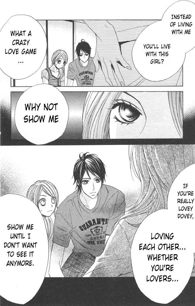 Page 12 Chapter 5 L♥DK