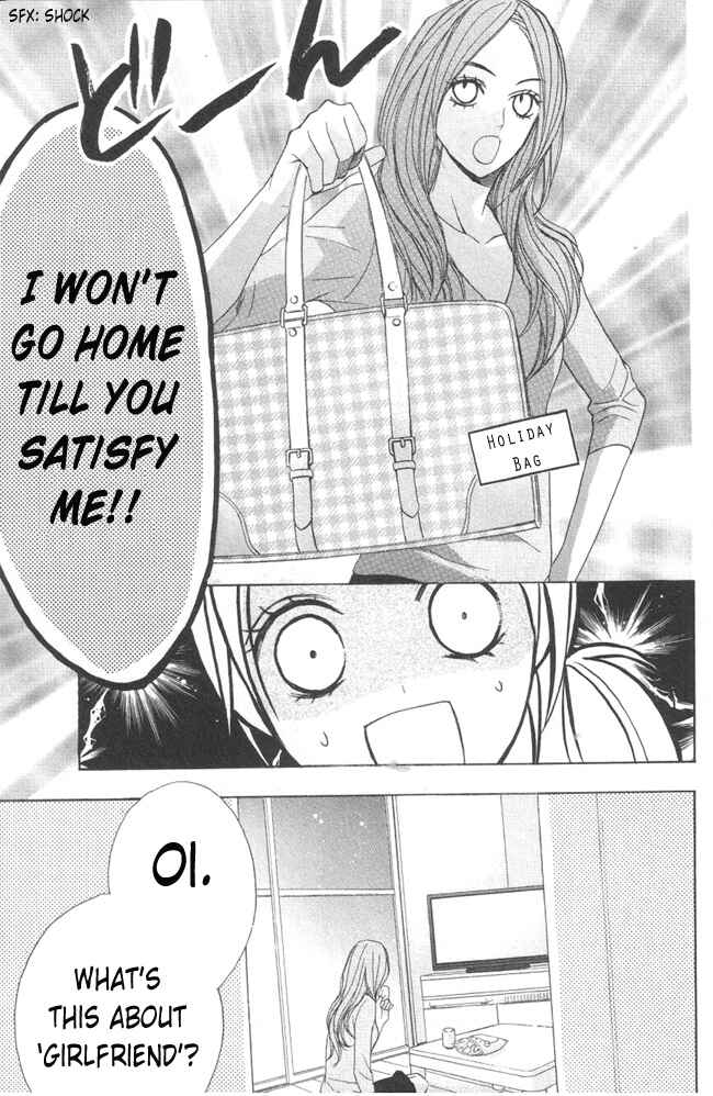 Page 13 Chapter 5 L♥DK