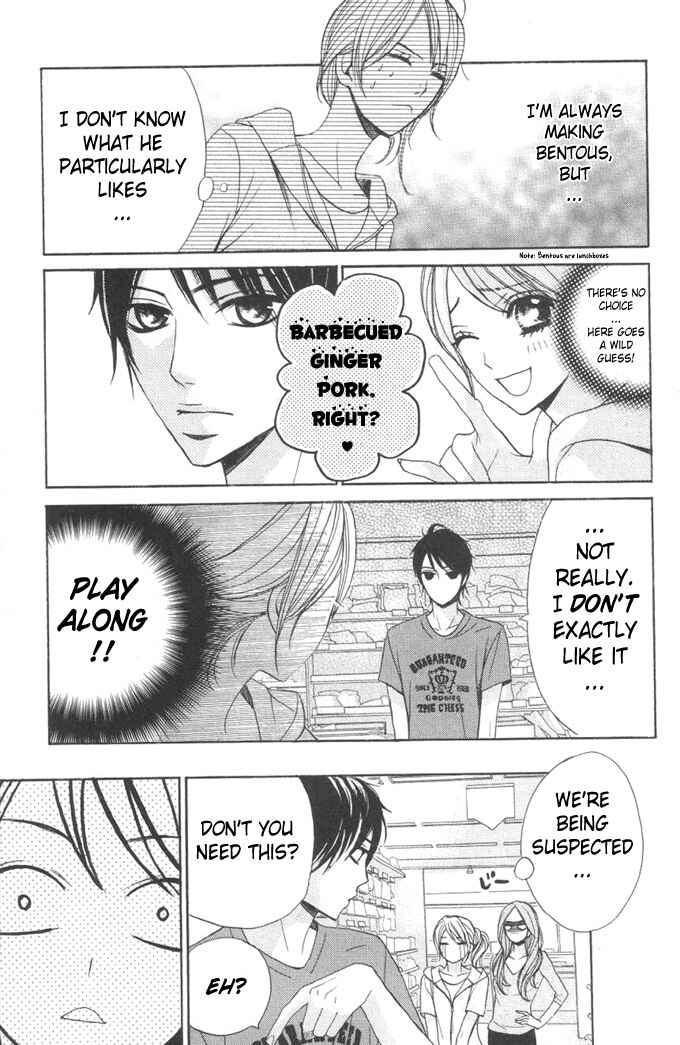 Page 19 Chapter 5 L♥DK